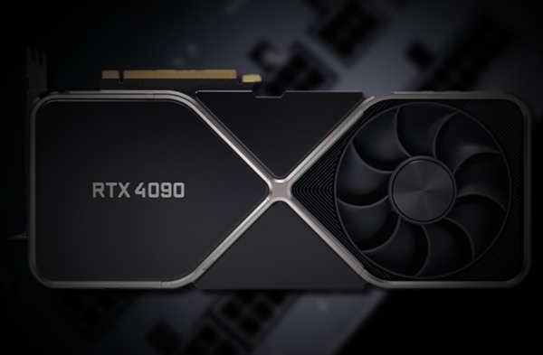 엔비디아 RTX 4060 RTX 4070 성능 RTX 3090 보다 10-30% 빠르고 동등한 레이 트레이싱 성능효과를 보여준다는 루머 입니다 엔비디아 RTX 4060 RTX 4070 성능 RTX 3090 보다 10-30% 빠르고 동등한 레이 트레이싱 성능효과를 보여준다는 루머 입니다