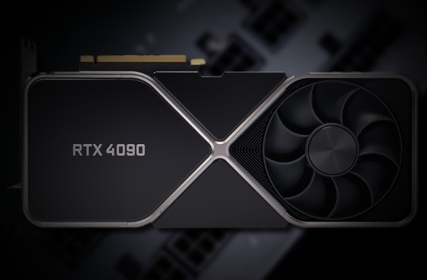 엔비디아 RTX 4060 RTX 4070 성능 RTX 3090 보다 10-30% 빠르고 동등한 레이 트레이싱 성능효과를 보여준다는 루머 입니다