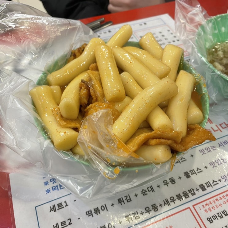  화정 오빠네 옛날떡볶이, 달달한 떡볶이가 땡길 때