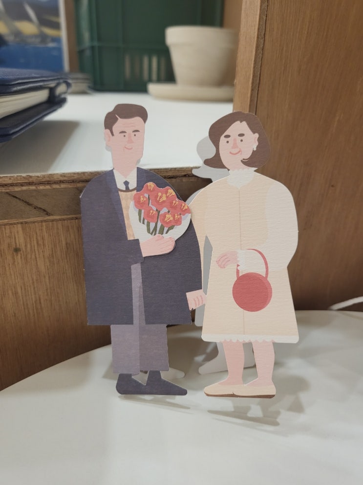  상견례 준비 [장소&선물]