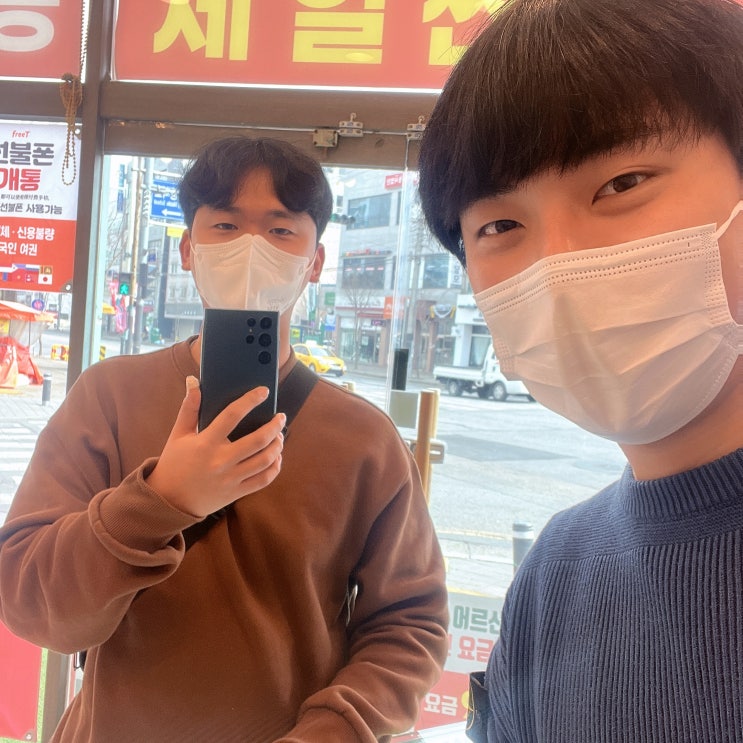  갤럭시s22울트라 저렴한 매장