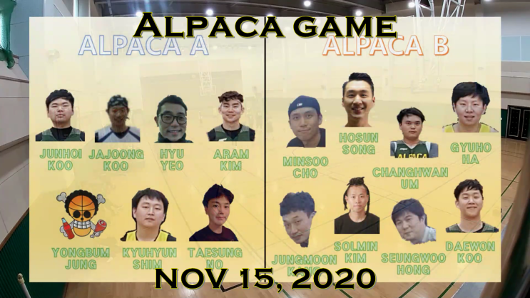 [5대5 실내농구] 2020년 11월 15일 농구경기