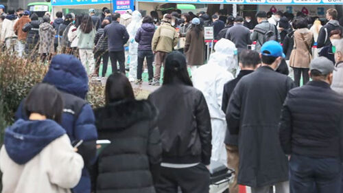코로나 누적 사망 1만 명 넘어…제때 장례도 못 치른다 : SBS 뉴스 코로나 누적 사망 1만 명 넘어…제때 장례도 못 치른다 : SBS 뉴스
