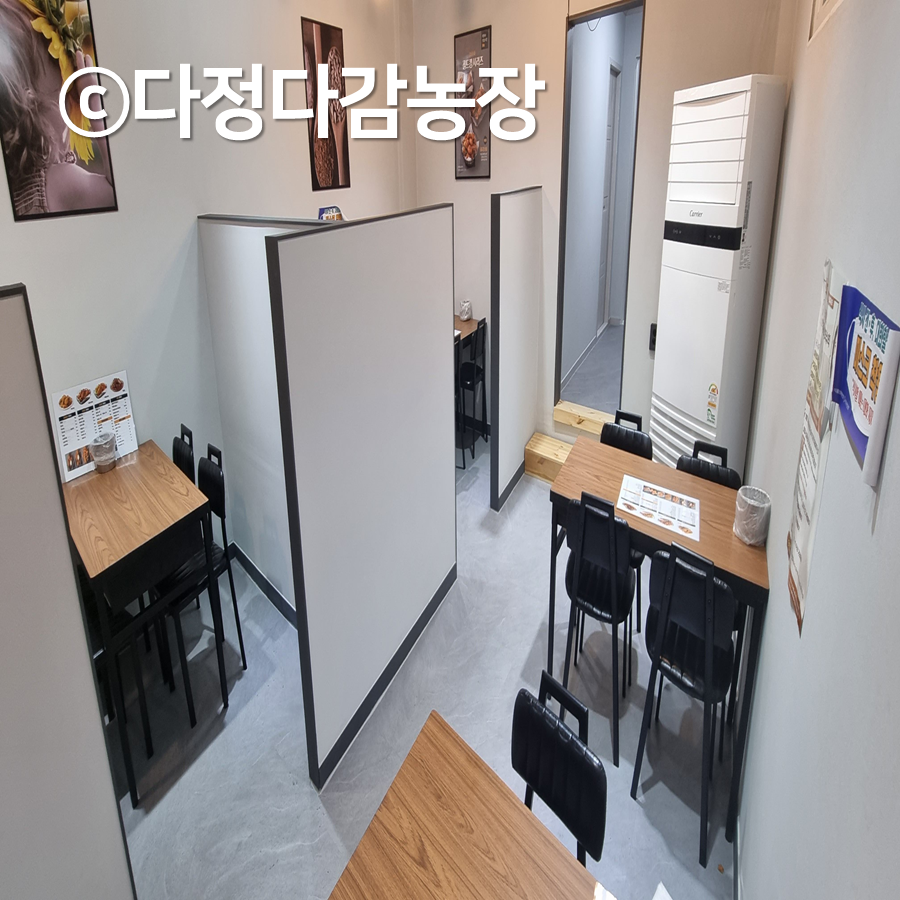 BHC치킨 영동용산점 사진 5