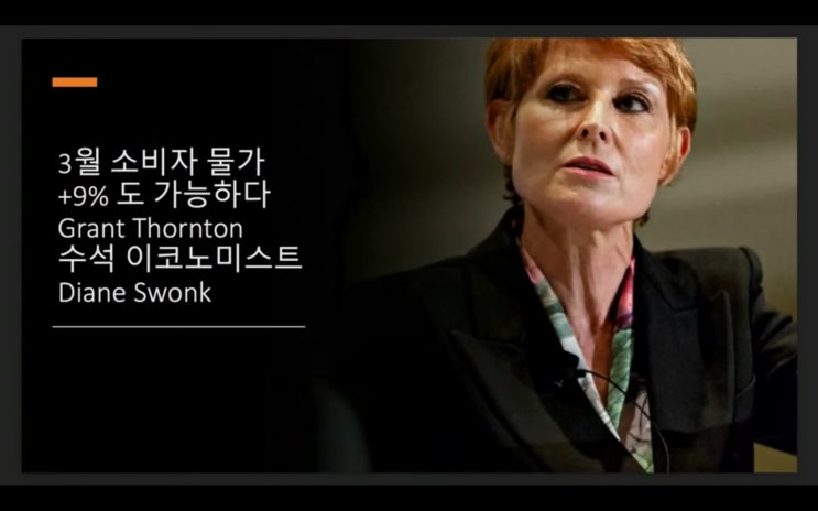 (미국주식) 상승여력 30~70% 남아 있는 빅테크주 8개는. S&P500 전망: 향후 3~5년간 연8~10% 성장 예상. (미국주식) 상승여력 30~70% 남아 있는 빅테크주 8개는. S&P500 전망: 향후 3~5년간 연8~10% 성장 예상.