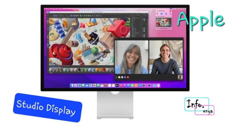  Apple(애플) 스튜디오 디스플레이 판매로 기존 LG 울트라파인 5K 디스플레이 판매stop~