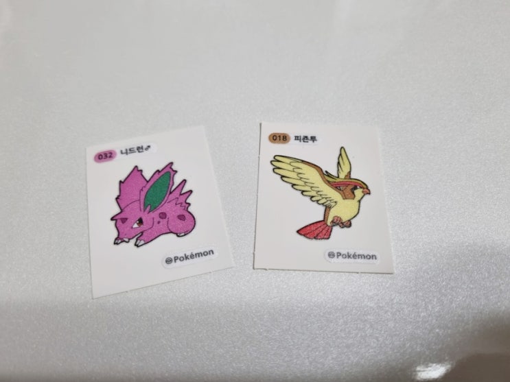  포켓몬빵 구하는 나만의 꿀팁, 포켓몬빵 구하는 법