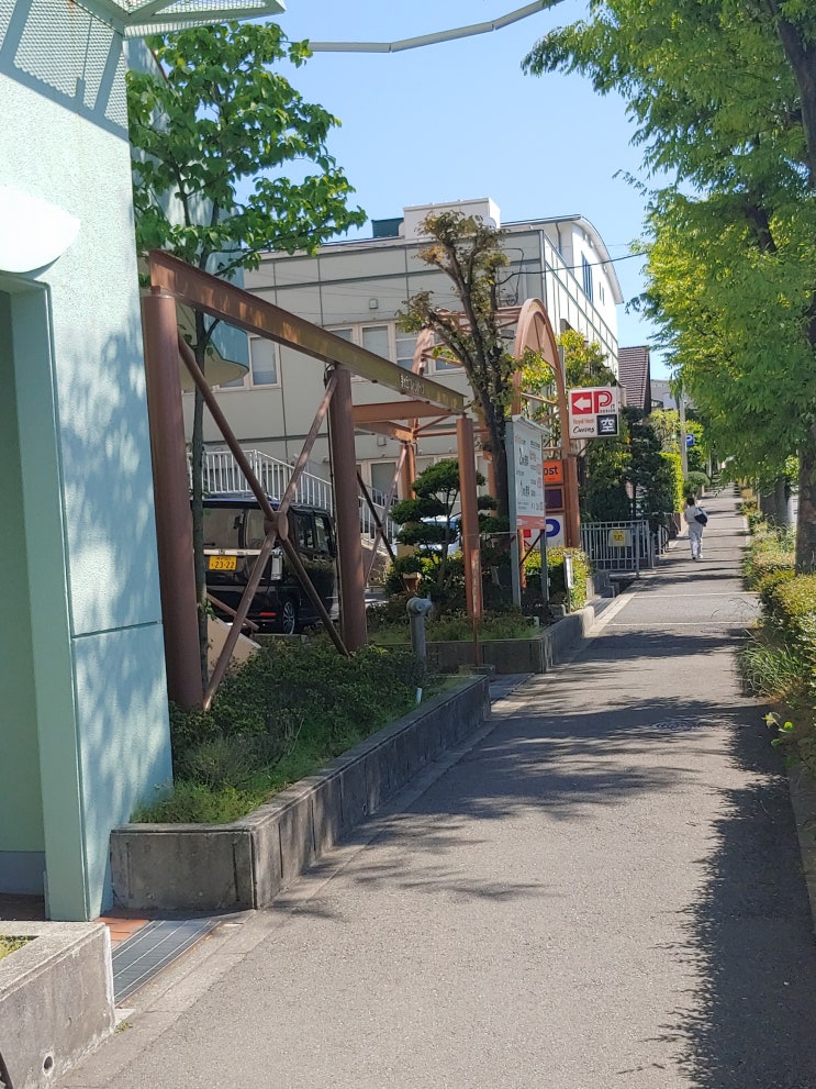 [2019 일본 교환학생] 일본 추억열차 출발!  1. 일본 입국과 일본 자취방, 그리고 마을 산책 (+한국에서 온 친구들)