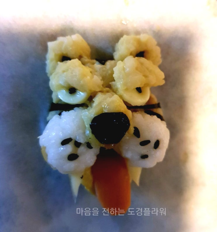  유치원 캐릭터 도시락 얼굴 호랑이