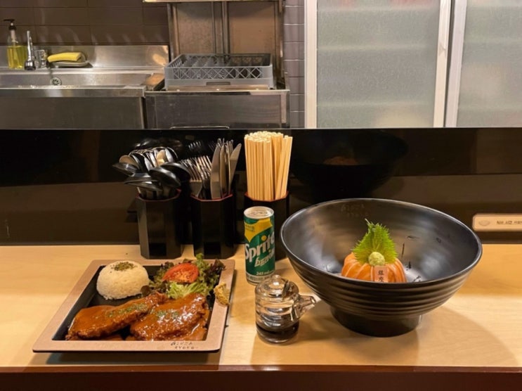  양평역 맛집, 경양식 돈까스와 사케동 "긴자료코 양평점"