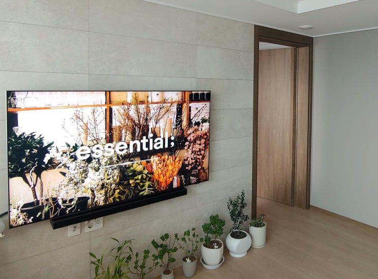  essential; 에센셜티비 에센셜모니터 화면 설정 방법