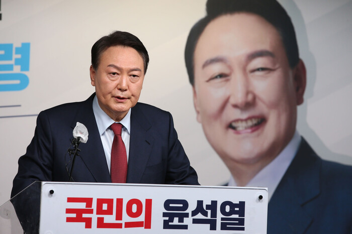  윤석열 대통령 공약 - 치안 정책(범죄피해자 보호/디지털성범죄 등)