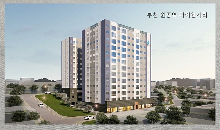  2022년 3월 셋째 주 14일부터 l8일 분양 정보 청약 일정