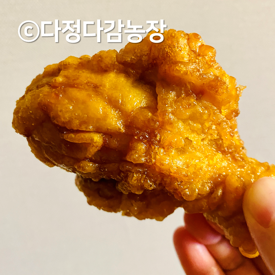 BHC치킨 영동용산점 사진 2