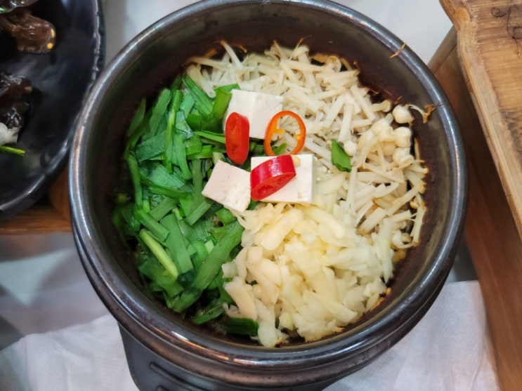  강화건강맛집, 맛을 담은 강된장