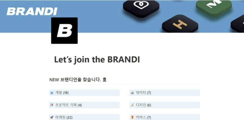 익수식품 이미지
