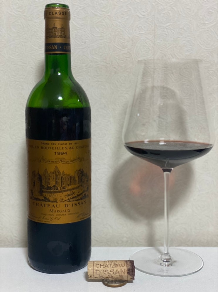 Chateau d'Issan, Margaux Grand Cru Classe 1994