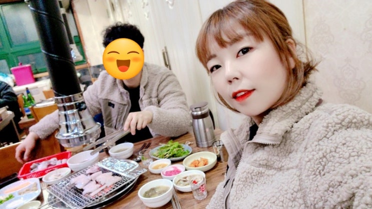 부산)영도맛집  영선꼼장어바다장어