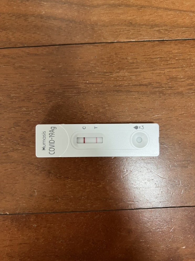  어쩌다 보니 9달 만에 올리는 코로나와 함께 지낸 기록