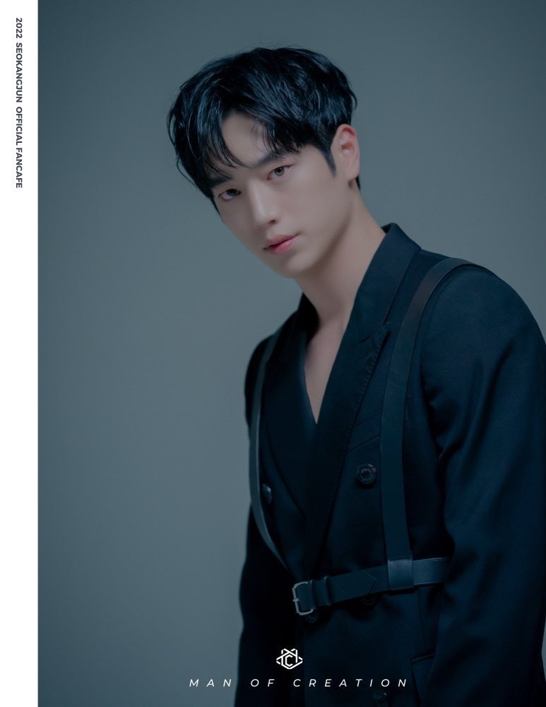 서강준 공식 팬카페 메인 사진