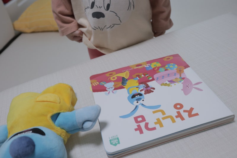 블로그 후기 사진