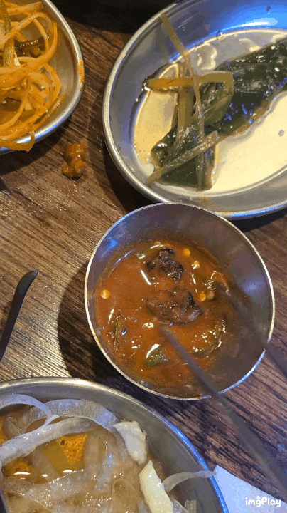  봄철에는 삼겹살과 함께 중랑구 특수부위맛집 역전고깃집 교교