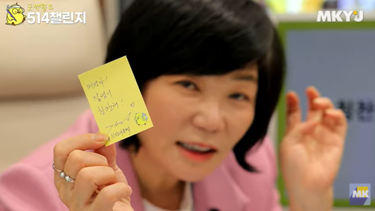  나를 자랑하자_ 도전한 나를, 해 낸 나를 #잘했다굿짹
