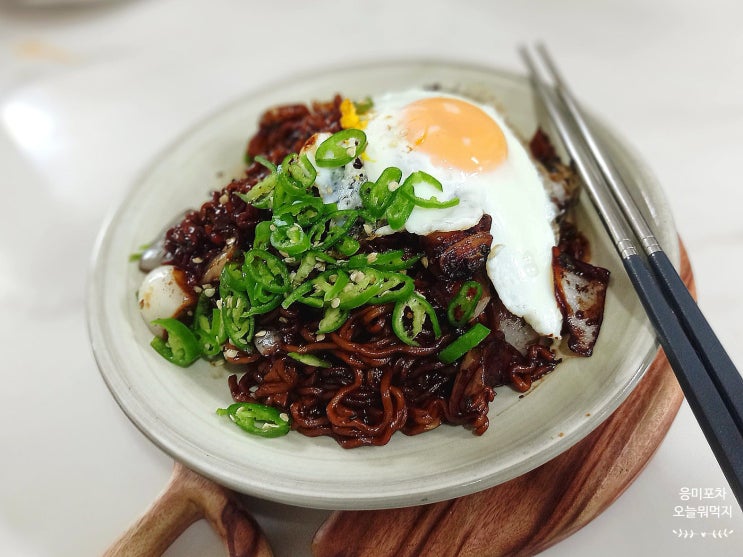  풀무원 로스팅 짜장면 중국집 고추짜장 스타일 맛보기