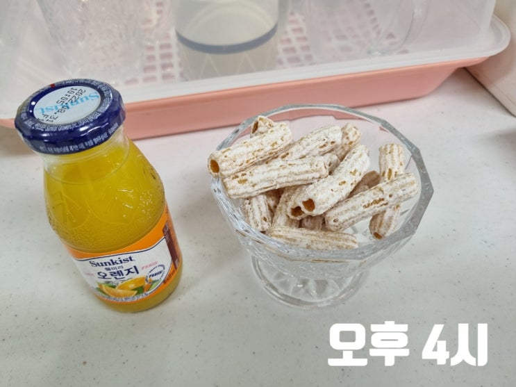  식이조절 다이어트, 간헐적단식(16:8)_40
