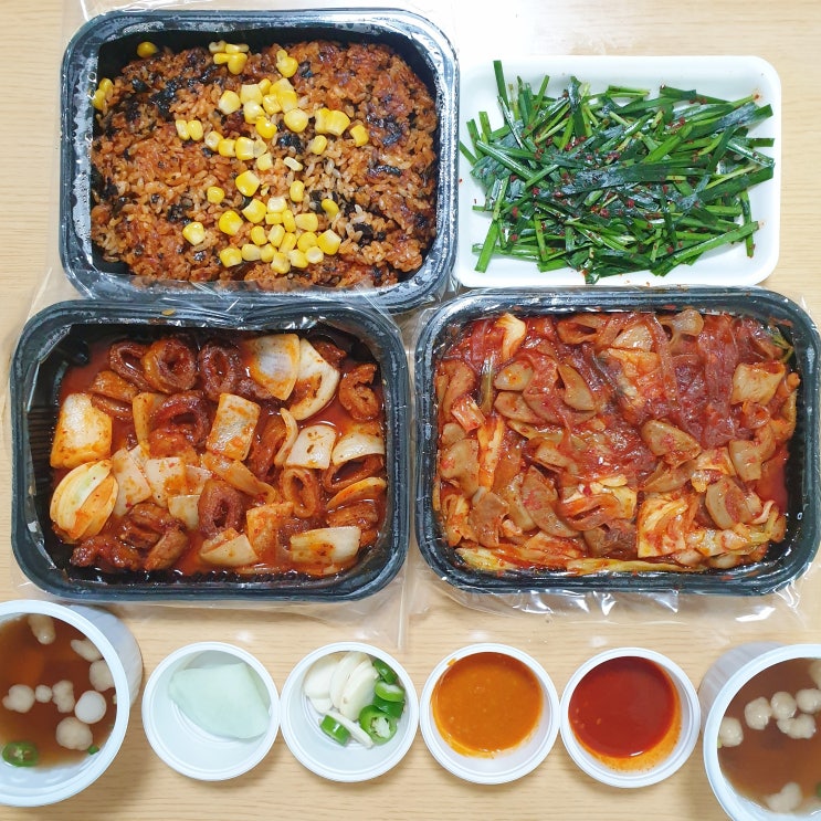  [강동구 성내동, 강동역] 맛도 만족, 양도 만족, 호랭곱창 야채곱창 막창 배달 후기