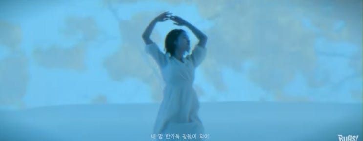  [MV] 모브닝 _ 봄날의 우리 [뮤비/가사/듣기]