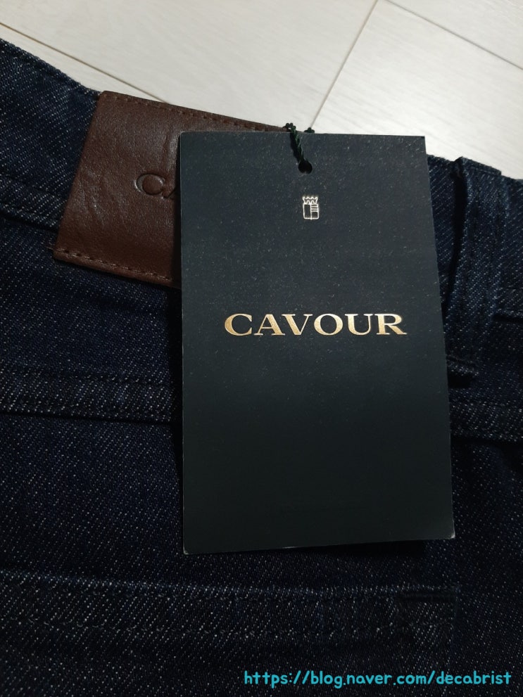 Cavour Denim Trouser 카보우르 청바지