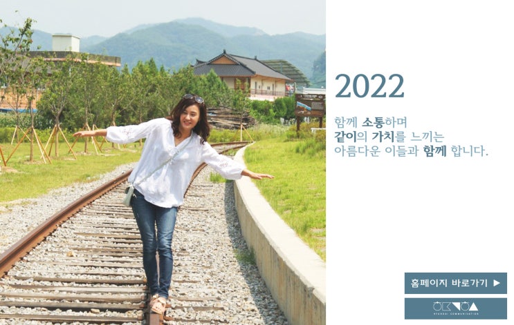  행사업체 믿을 수 있는 곳 어디? 여기!