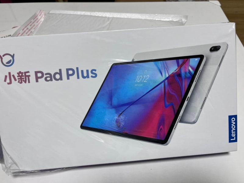 큐텐 직구 후기 : 레노버 P11 PLUS 글로벌롬 언박싱