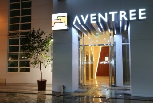  [호텔 소개] 아벤트리 호텔 부산