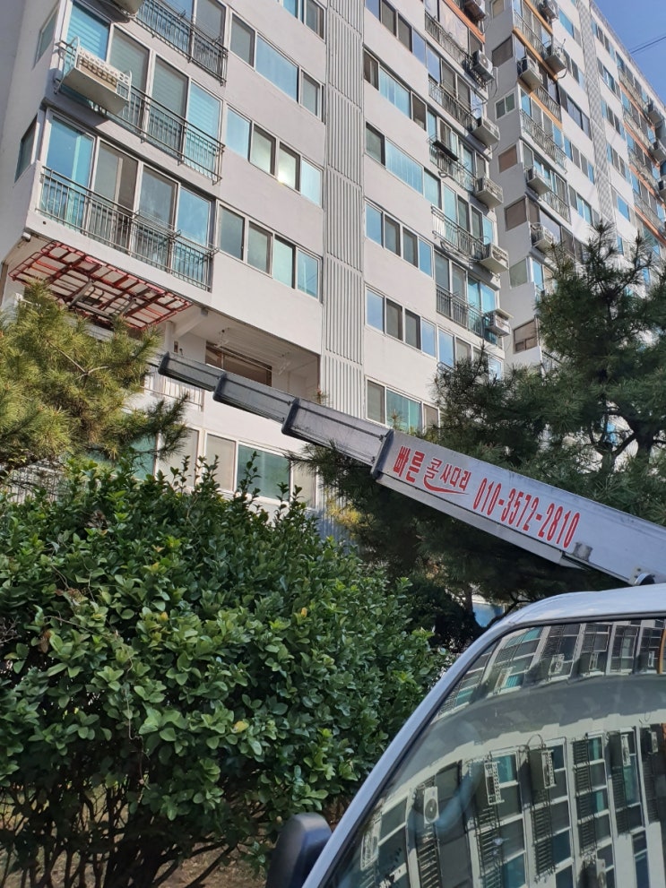 진주사다리차 사천 남해 고성 산청 함양 하동 의령 합천 진주시사다리차 진주사다리차 사천 남해 고성 산청 함양 하동 의령 합천 진주시사다리차
