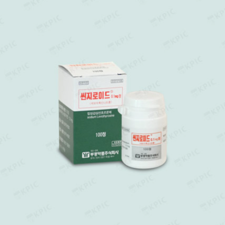 씬지로이드정 0.1mg, 꼭 알아야할 내용들(효능/복용법/부작용/주의사항) 씬지로이드정 0.1mg, 꼭 알아야할 내용들(효능/복용법/부작용/주의사항)