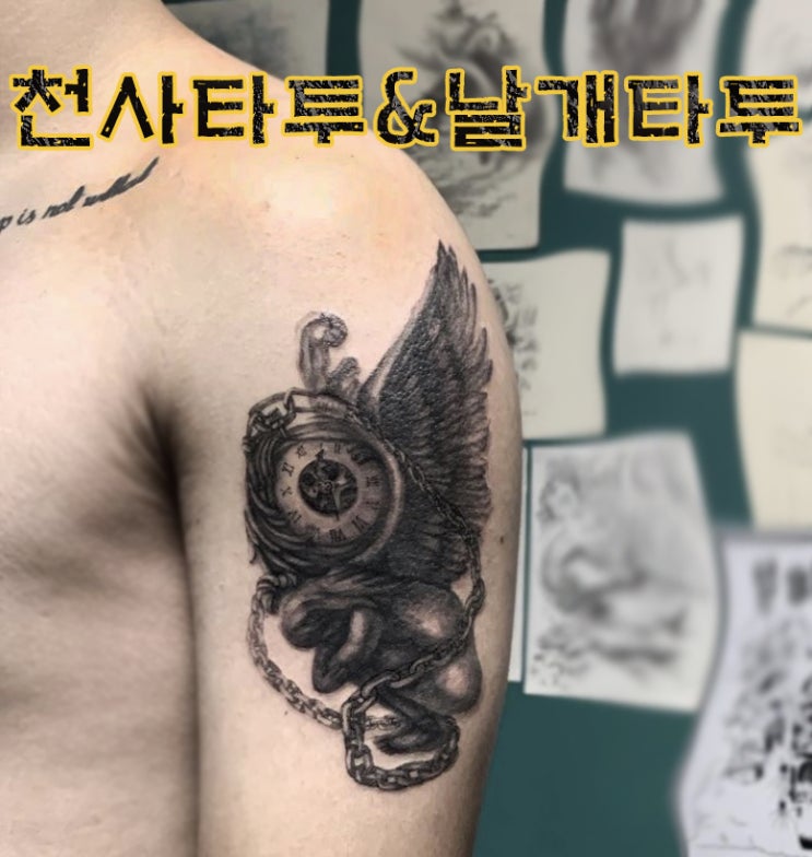  BAULART- 천사 타투/ 날개 타투/ 시계 타투 / 블랙앤그레이 타투/ 맞춤 타투