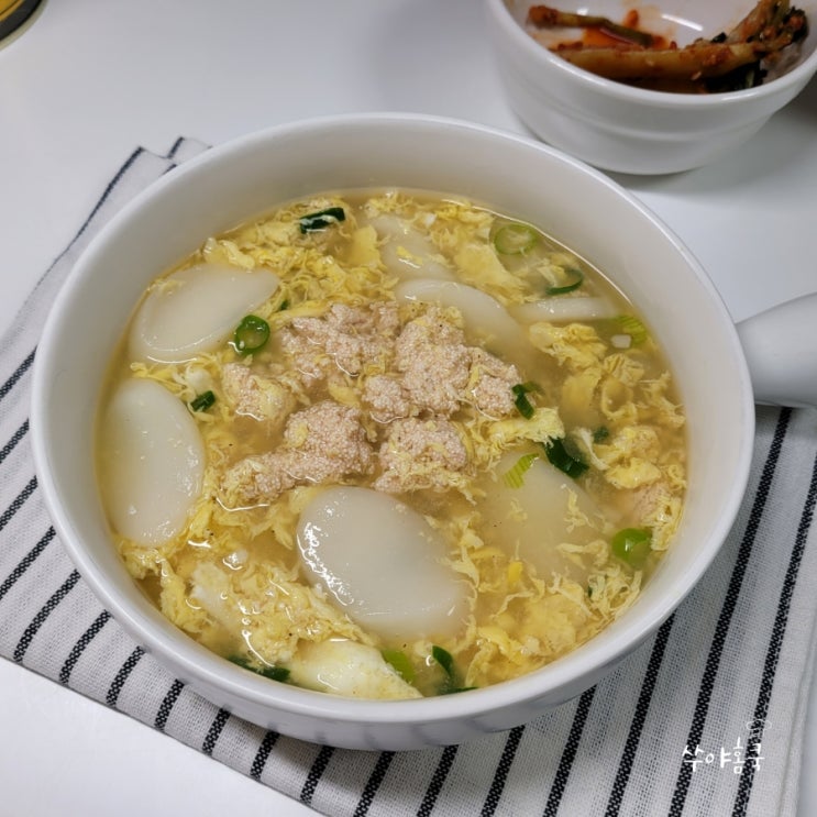 이영자 명란떡국 명란계란탕 만들기 명란젓갈 요리 이영자 명란떡국 명란계란탕 만들기 명란젓갈 요리