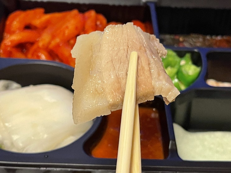 관악구 실속보쌈 보쌈선생&족발