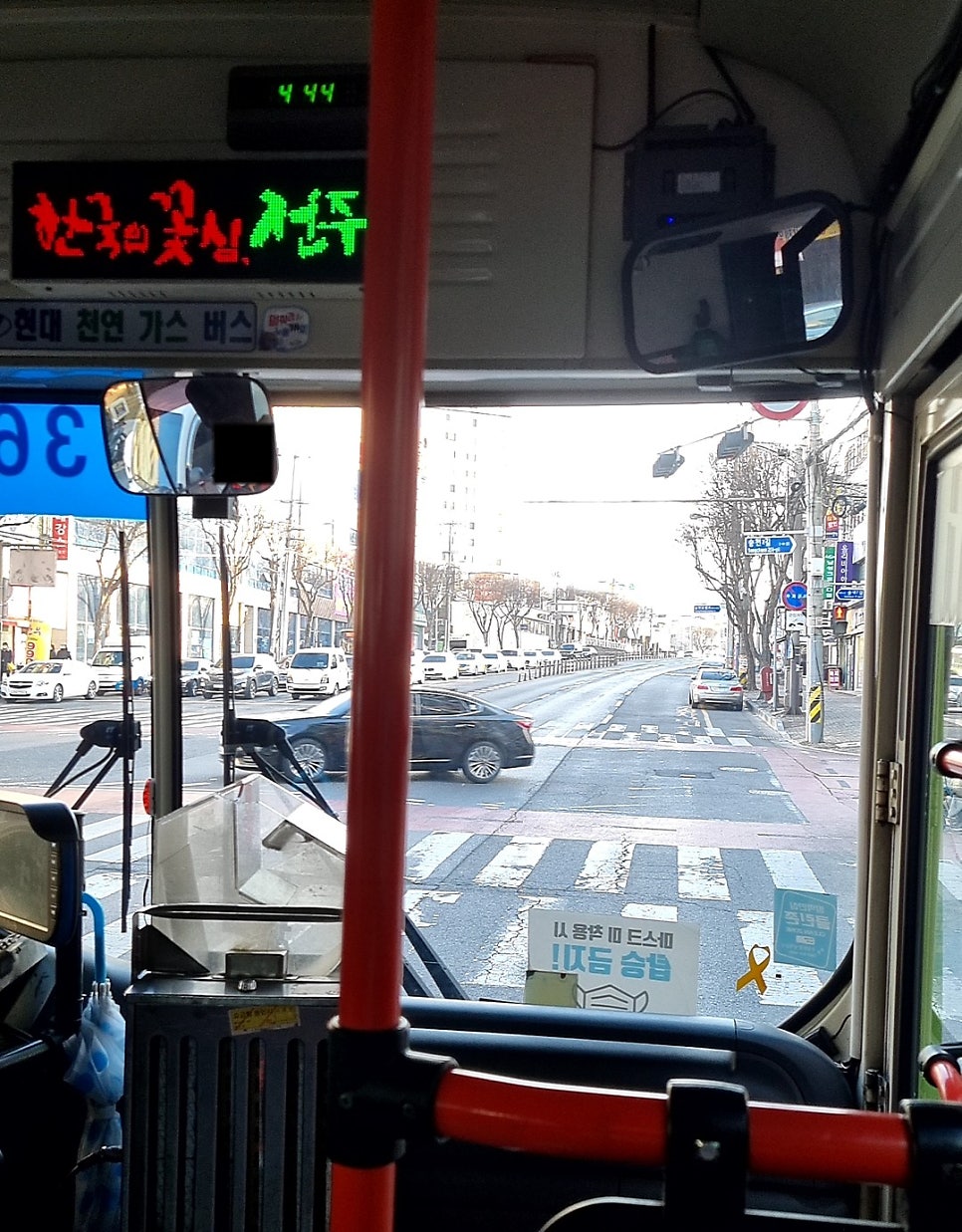 장작골 사진 1