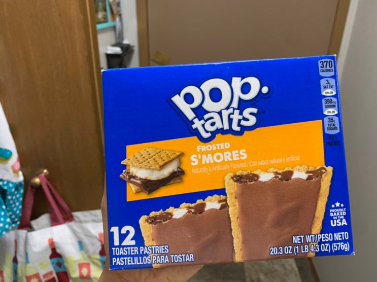 간단하게 스모어 먹기 Pop Tarts S'mores 간단하게 스모어 먹기 Pop Tarts S'mores