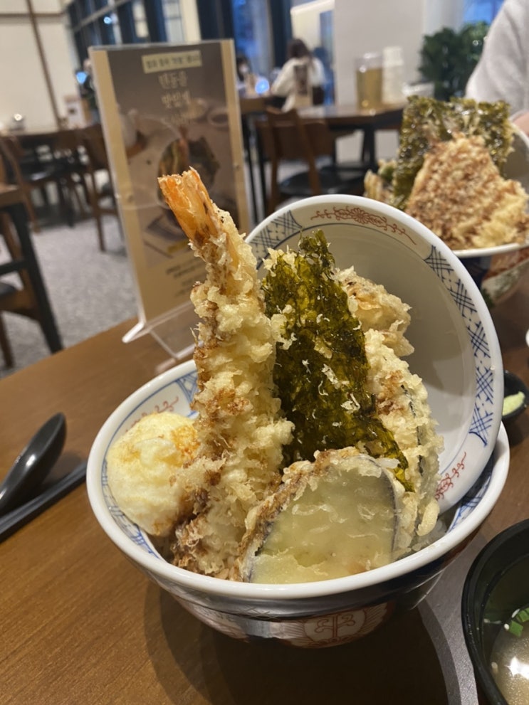  광명 텐동 맛집 온센 광명점 주말데이트 코스