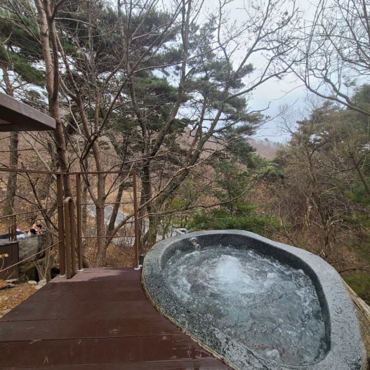  제천 가볼만한 곳 - 국내온천 추천 해브나인 스파