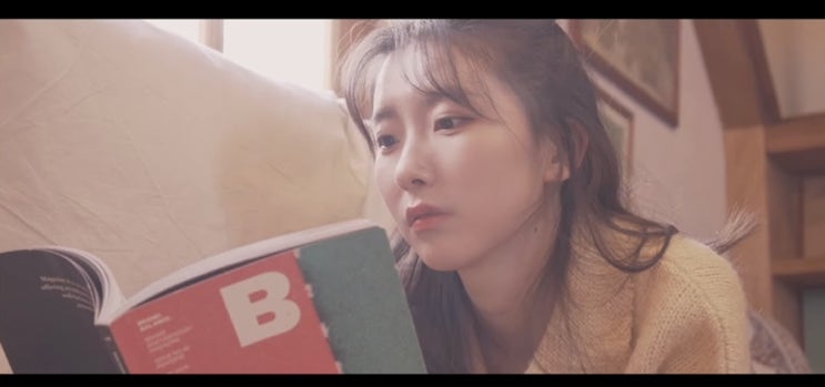  [MV] 무니 _ 마음의 모양 [뮤비/가사/듣기]