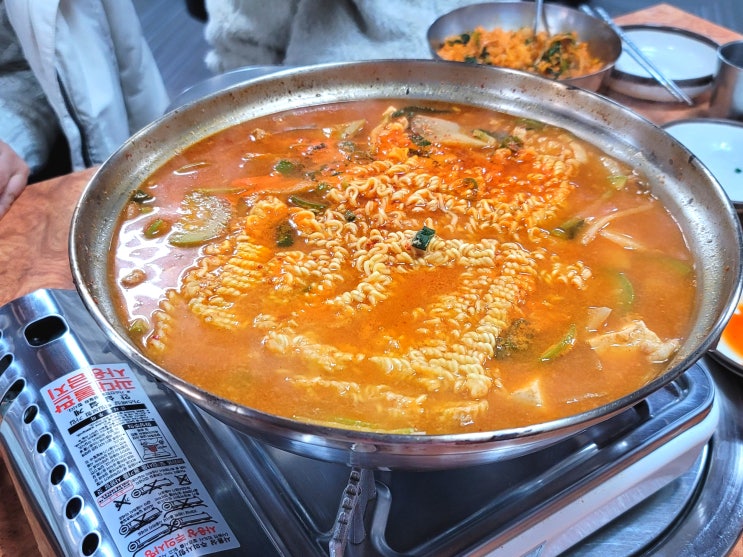  회현역 맛집 심원식당 특미된장찌개 점심식사