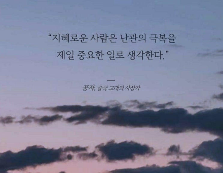  부거사이 [부동산 뉴스와 블로그] 3월 14일(월)