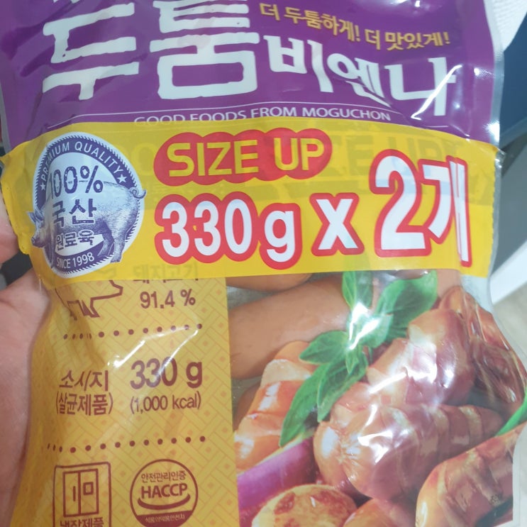  농협 목우촌 두툼비엔나 더 두툼하게! 더 맛있게!
