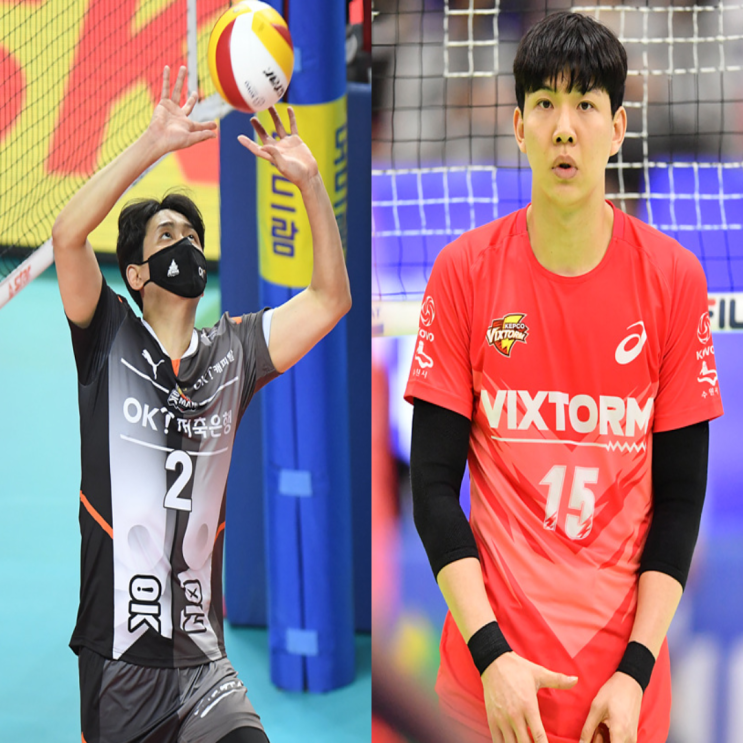 남자배구 OK금융그룹 한국전력 3월 15일 경기예상(레오 차지환 조재성 다우디 조근호 이시몬)