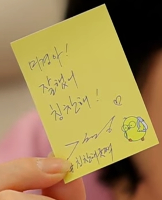  3월 미라클모닝 종강!칭찬해굿짹!쓰담쓰담^^ 4월 1일에 만나요   20220314